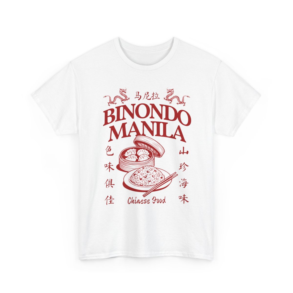 BINONDO FOOD CRAWL 7 (Fil-Chi Collection) - Filipino Food (Basic Tee)