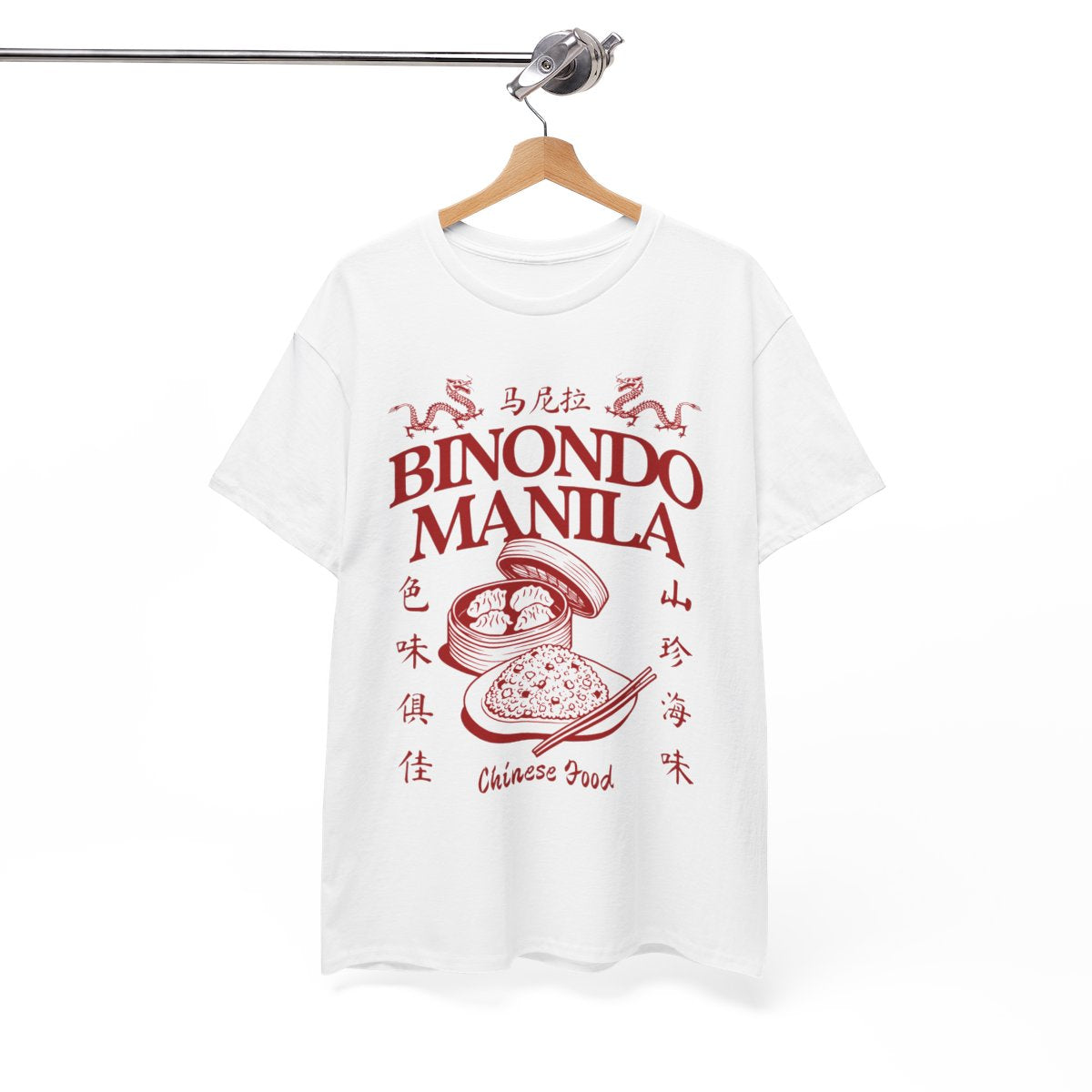 BINONDO FOOD CRAWL 7 (Fil-Chi Collection) - Filipino Food (Basic Tee)