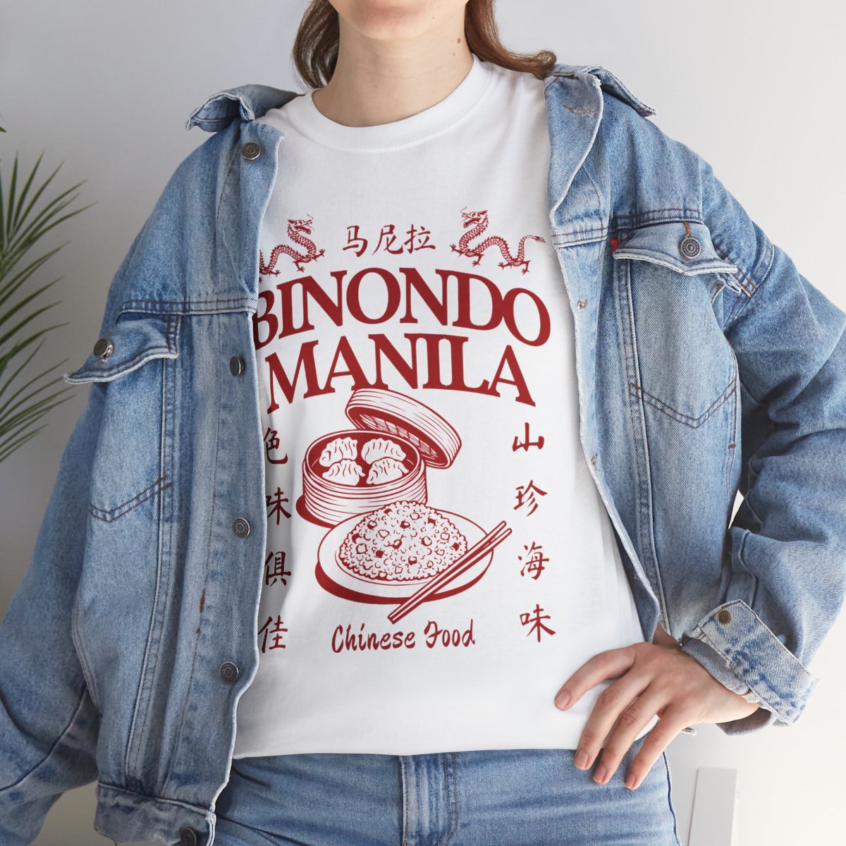 BINONDO FOOD CRAWL 7 (Fil-Chi Collection) - Filipino Food (Basic Tee)