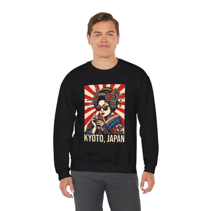 KYOTO FOOD TRIP 1 - Japanese Food (Sweatshirt)