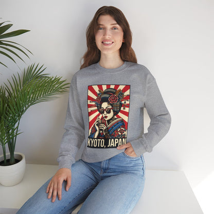KYOTO FOOD TRIP 1 - Japanese Food (Sweatshirt)