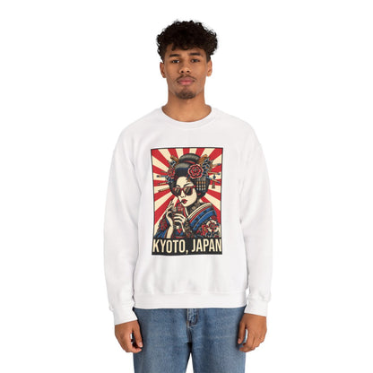 KYOTO FOOD TRIP 1 - Japanese Food (Sweatshirt)