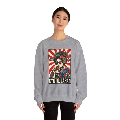 KYOTO FOOD TRIP 1 - Japanese Food (Sweatshirt)