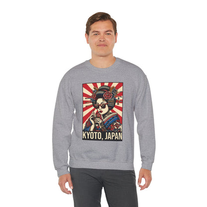 KYOTO FOOD TRIP 1 - Japanese Food (Sweatshirt)