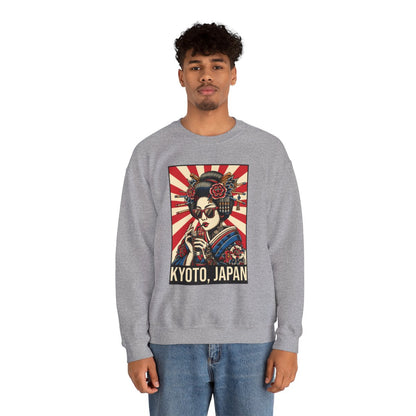 KYOTO FOOD TRIP 1 - Japanese Food (Sweatshirt)