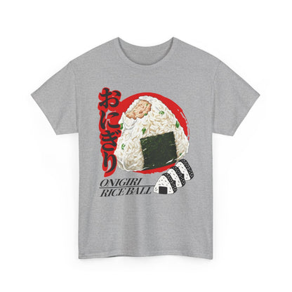 ONIGIRI 2 - Japanese Food (Basic Tee)