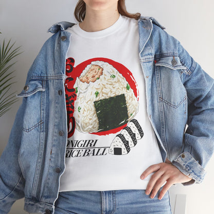 ONIGIRI 2 - Japanese Food (Basic Tee)