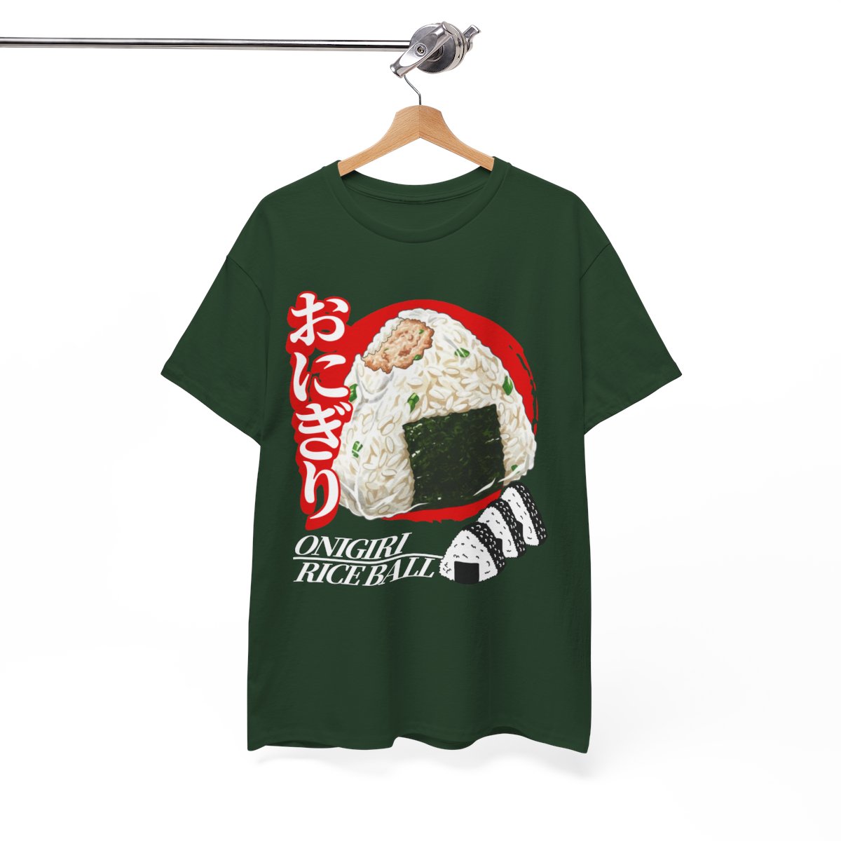 ONIGIRI 2 - Japanese Food (Basic Tee)
