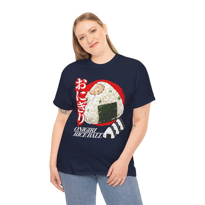 ONIGIRI 2 - Japanese Food (Basic Tee)