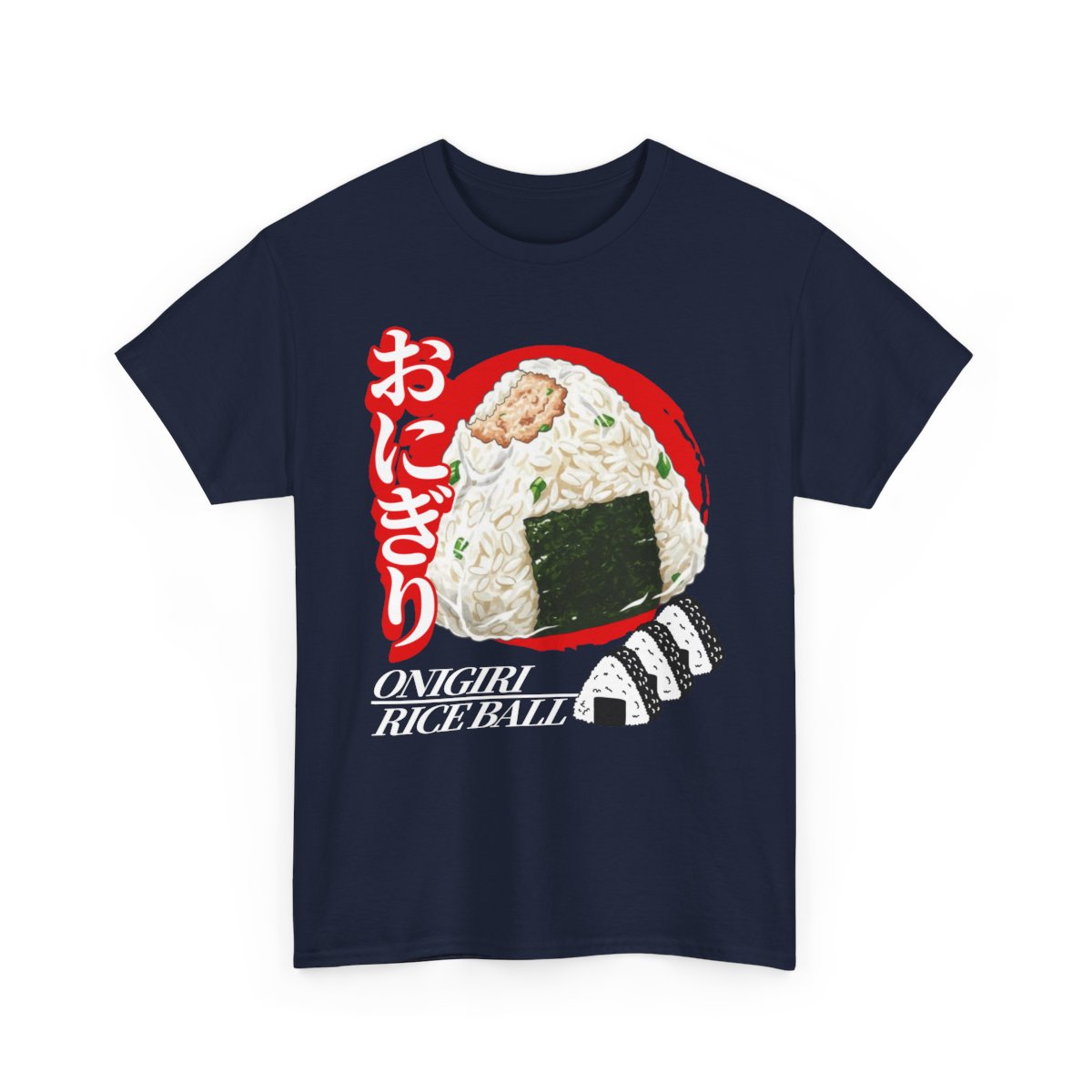 ONIGIRI 2 - Japanese Food (Basic Tee)
