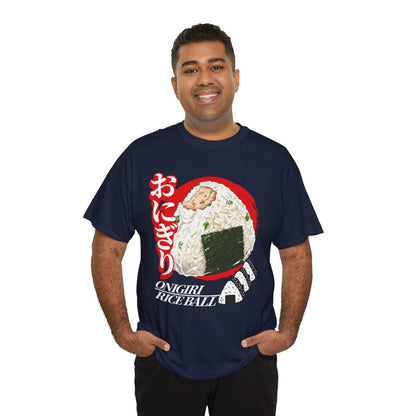 ONIGIRI 2 - Japanese Food (Basic Tee)