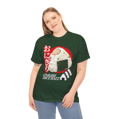 ONIGIRI 2 - Japanese Food (Basic Tee)