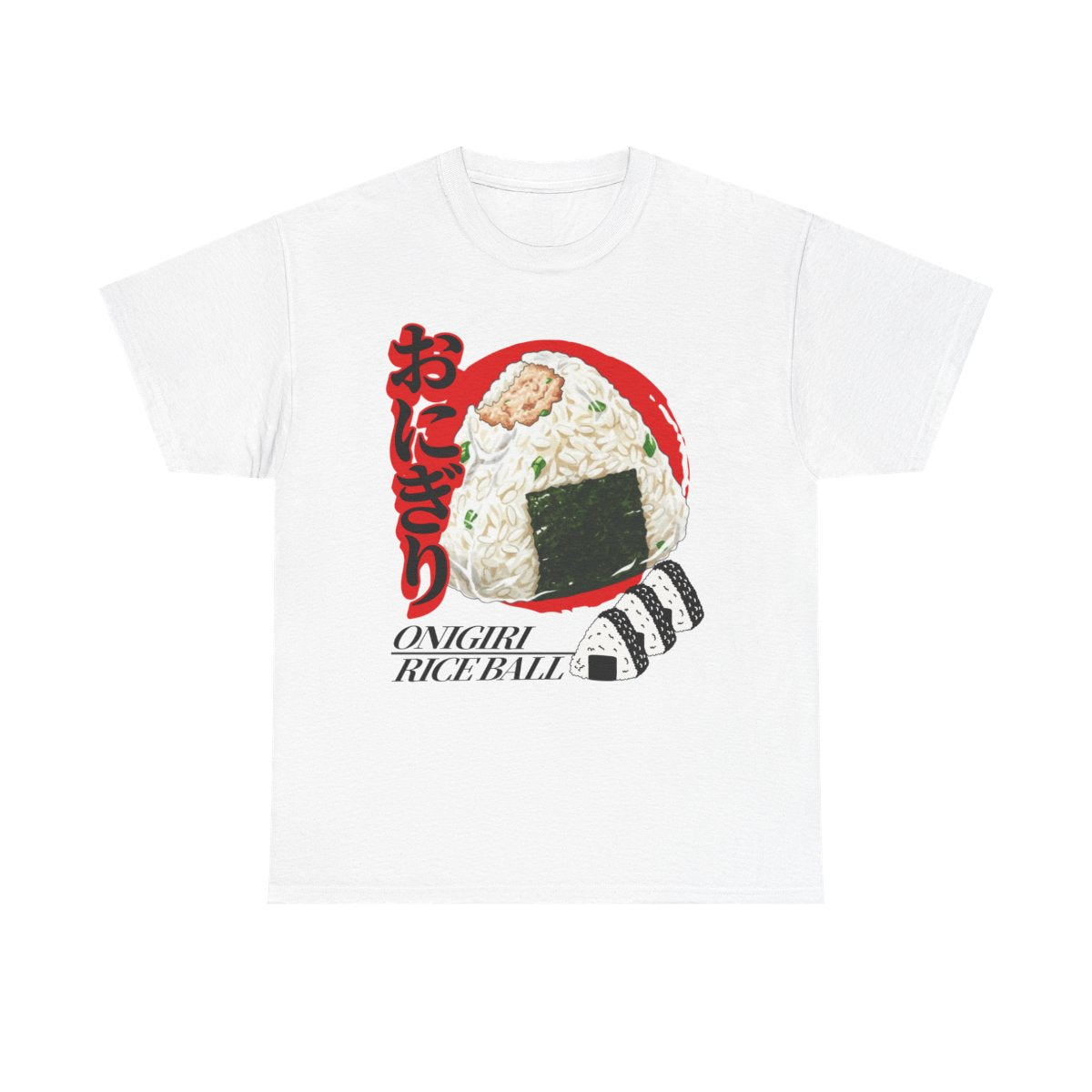 ONIGIRI 2 - Japanese Food (Kids Tee)