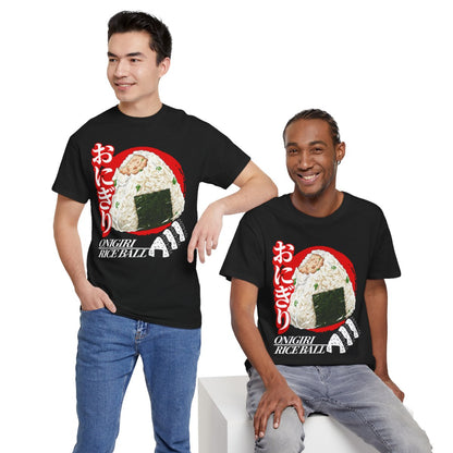 ONIGIRI 2 - Japanese Food (Basic Tee)