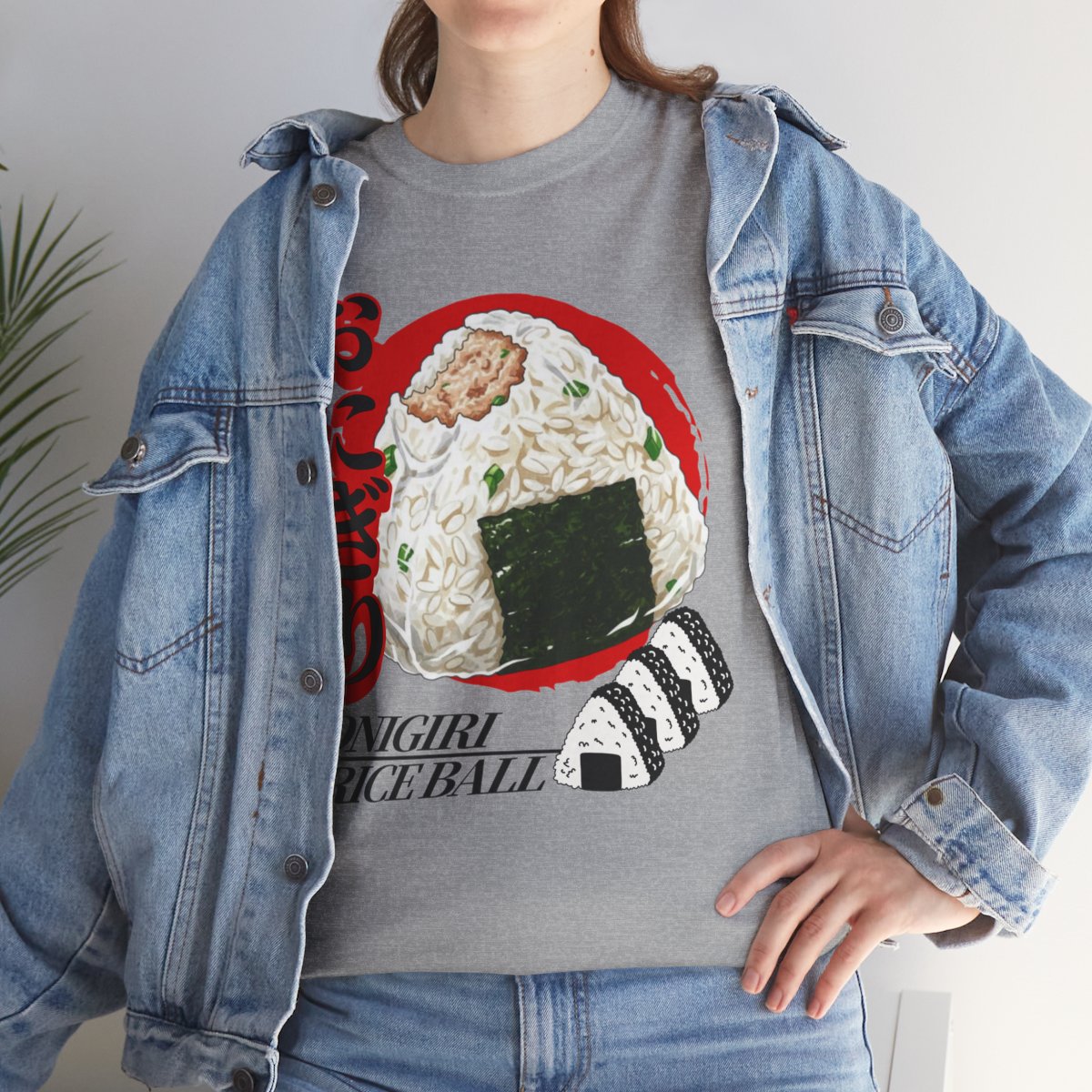 ONIGIRI 2 - Japanese Food (Basic Tee)
