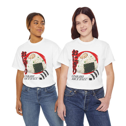 ONIGIRI 2 - Japanese Food (Basic Tee)