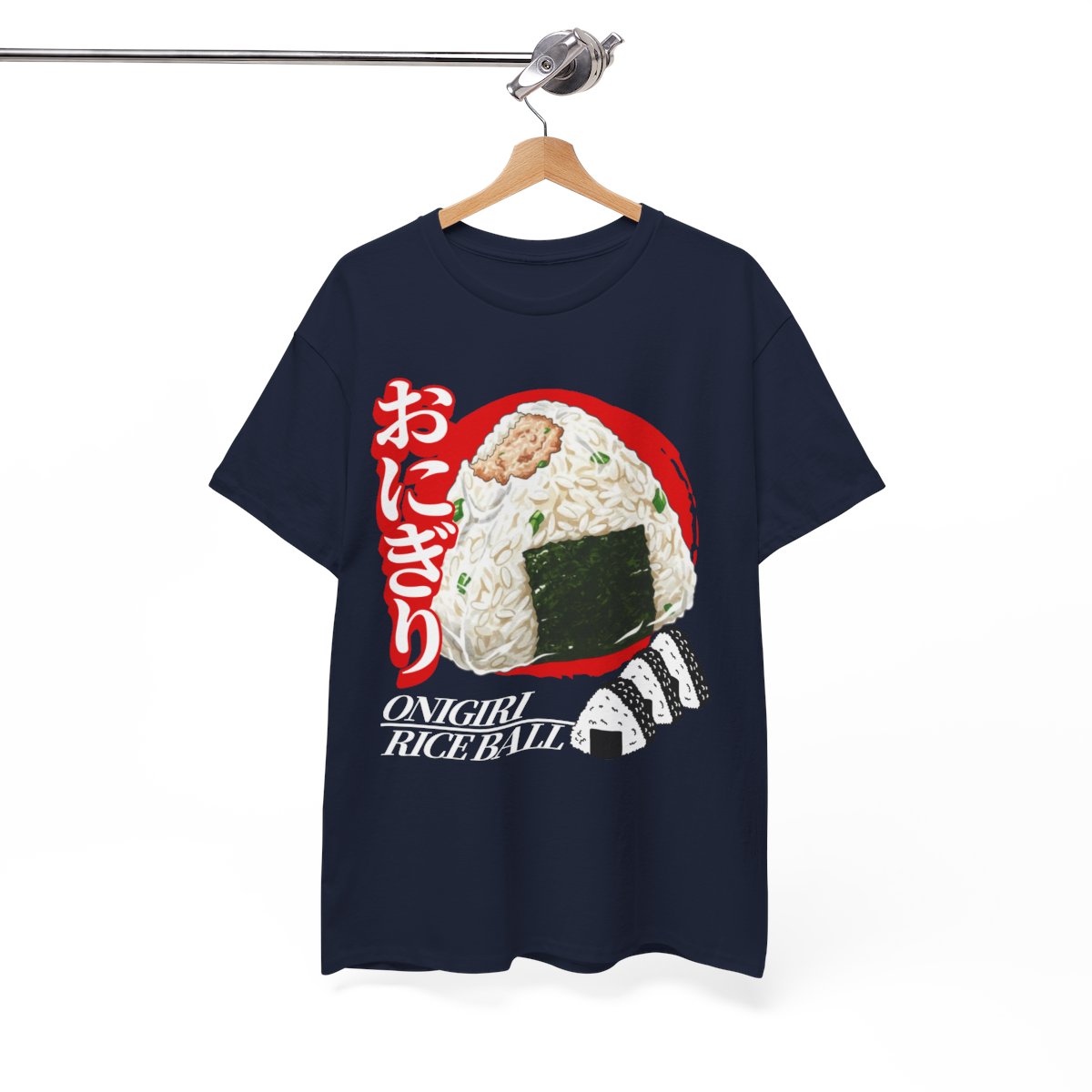 ONIGIRI 2 - Japanese Food (Basic Tee)