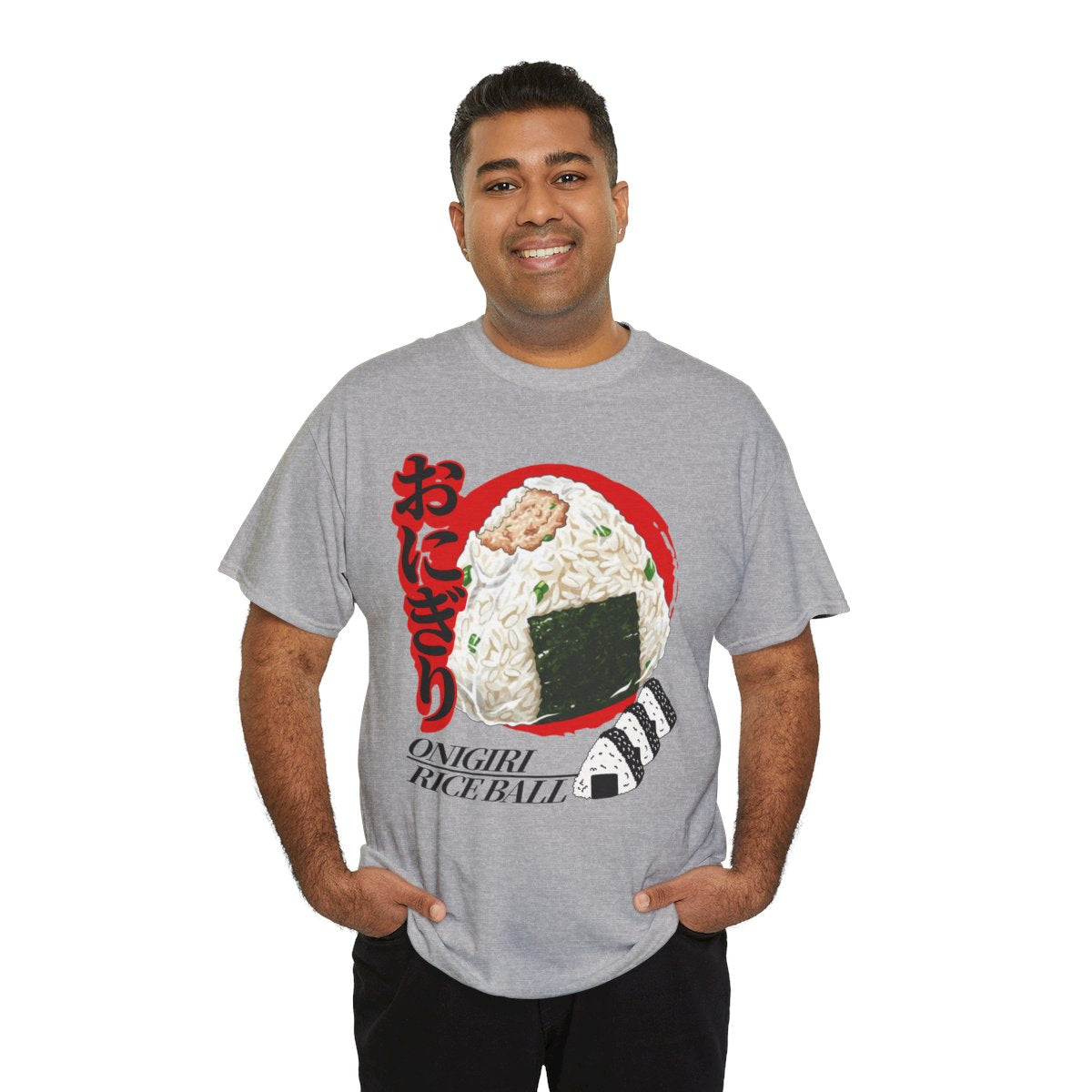ONIGIRI 2 - Japanese Food (Basic Tee)