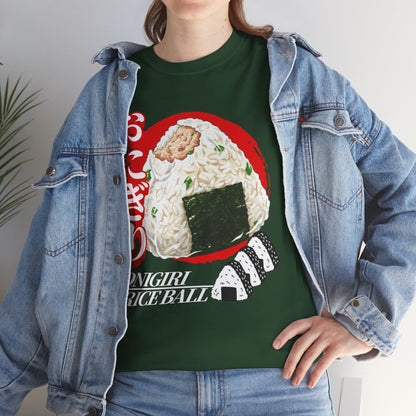 ONIGIRI 2 - Japanese Food (Basic Tee)