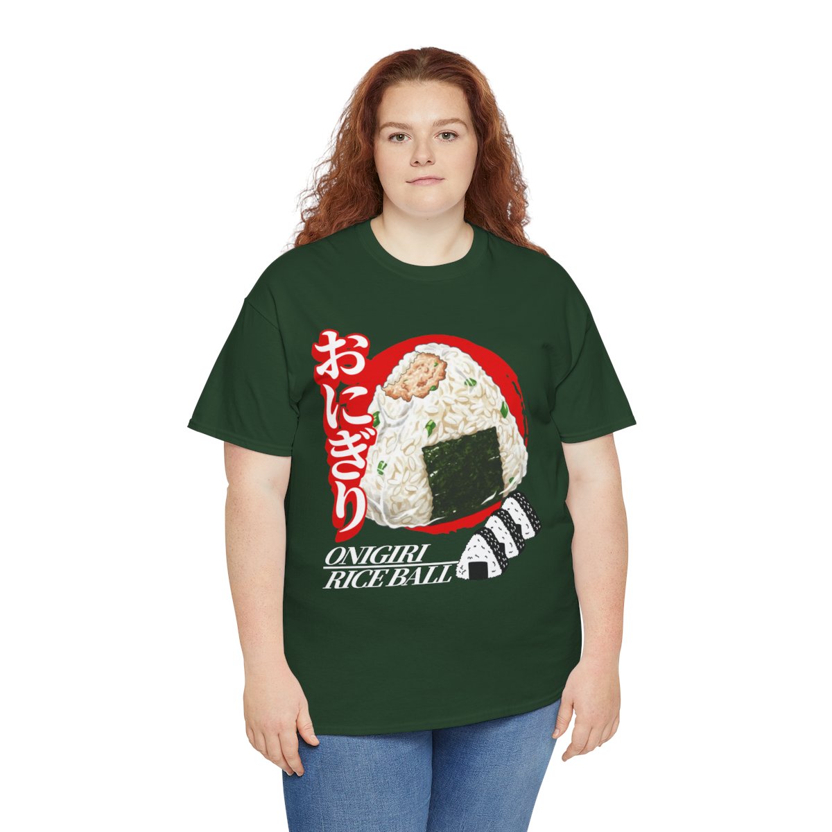 ONIGIRI 2 - Japanese Food (Basic Tee)