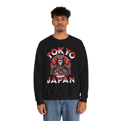 TOKYO FOOD TRIP 2 - Japanese Food (Sweatshirt)