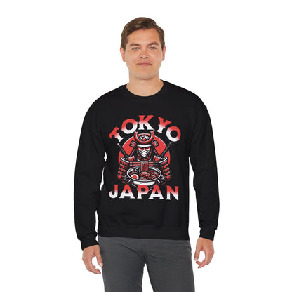 TOKYO FOOD TRIP 2 - Japanese Food (Sweatshirt)