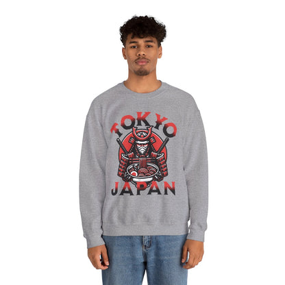 TOKYO FOOD TRIP 2 - Japanese Food (Sweatshirt)
