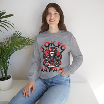 TOKYO FOOD TRIP 2 - Japanese Food (Sweatshirt)