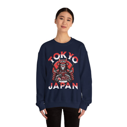 TOKYO FOOD TRIP 2 - Japanese Food (Sweatshirt)