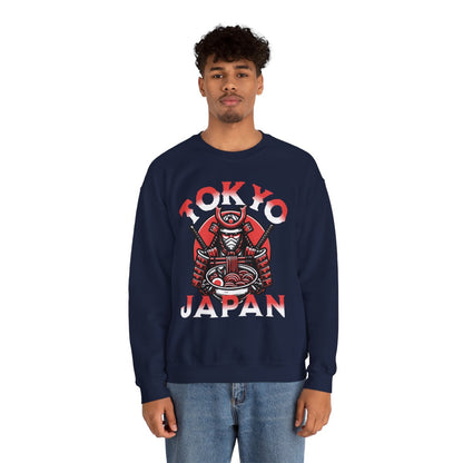 TOKYO FOOD TRIP 2 - Japanese Food (Sweatshirt)