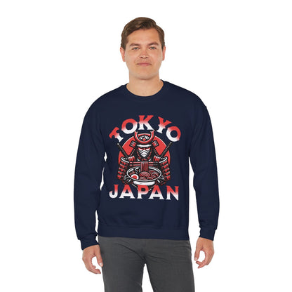 TOKYO FOOD TRIP 2 - Japanese Food (Sweatshirt)