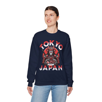 TOKYO FOOD TRIP 2 - Japanese Food (Sweatshirt)