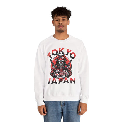 TOKYO FOOD TRIP 2 - Japanese Food (Sweatshirt)