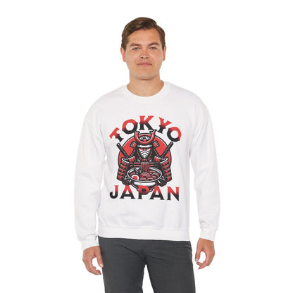 TOKYO FOOD TRIP 2 - Japanese Food (Sweatshirt)