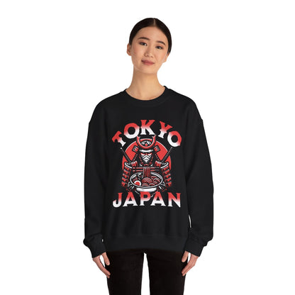 TOKYO FOOD TRIP 2 - Japanese Food (Sweatshirt)