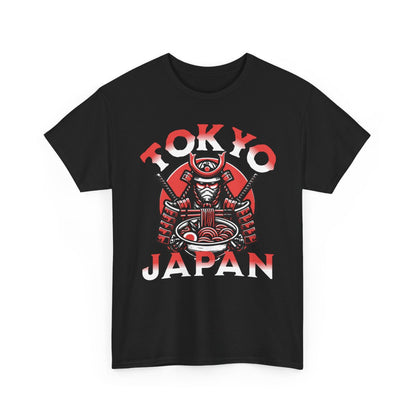 TOKYO FOOD TRIP 2 - Japanese Food (Kids Tee)