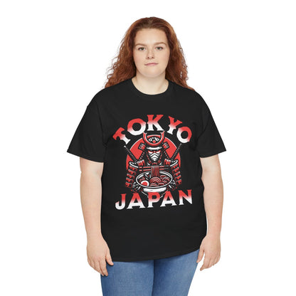 TOKYO FOOD TRIP 2 - Japanese Food (Basic Tee)