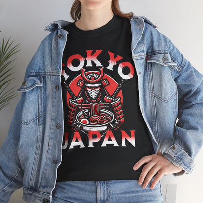 TOKYO FOOD TRIP 2 - Japanese Food (Basic Tee)