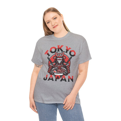TOKYO FOOD TRIP 2 - Japanese Food (Basic Tee)