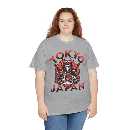 TOKYO FOOD TRIP 2 - Japanese Food (Basic Tee)