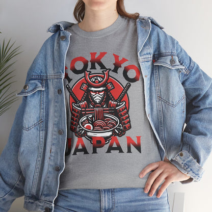 TOKYO FOOD TRIP 2 - Japanese Food (Basic Tee)