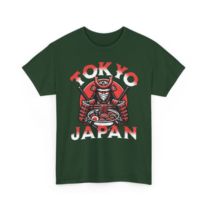 TOKYO FOOD TRIP 2 - Japanese Food (Basic Tee)