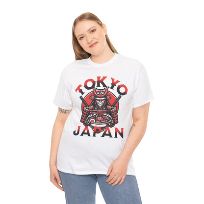 TOKYO FOOD TRIP 2 - Japanese Food (Basic Tee)