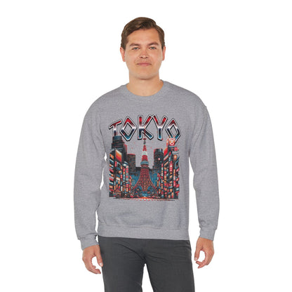 TOKYO FOOD TRIP 1 - Japanese Food (Sweatshirt)