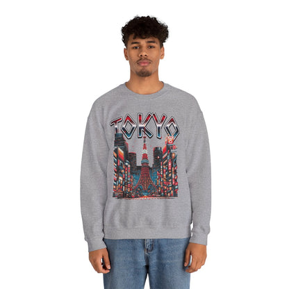 TOKYO FOOD TRIP 1 - Japanese Food (Sweatshirt)