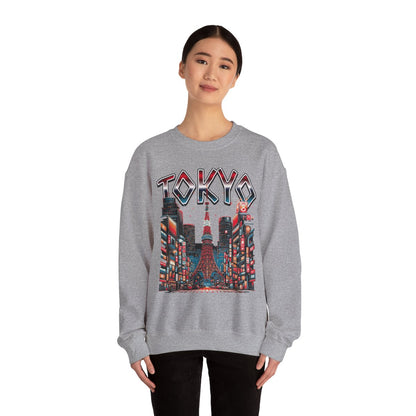 TOKYO FOOD TRIP 1 - Japanese Food (Sweatshirt)