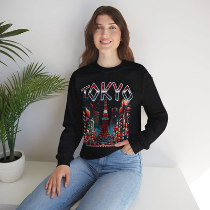 TOKYO FOOD TRIP 1 - Japanese Food (Sweatshirt)