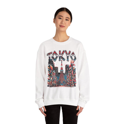 TOKYO FOOD TRIP 1 - Japanese Food (Sweatshirt)