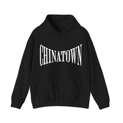 CHINATOWN 5 - Chinese Food (Hoodie)