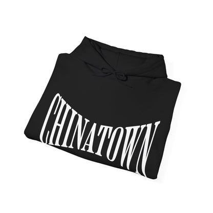 CHINATOWN 5 - Chinese Food (Hoodie)